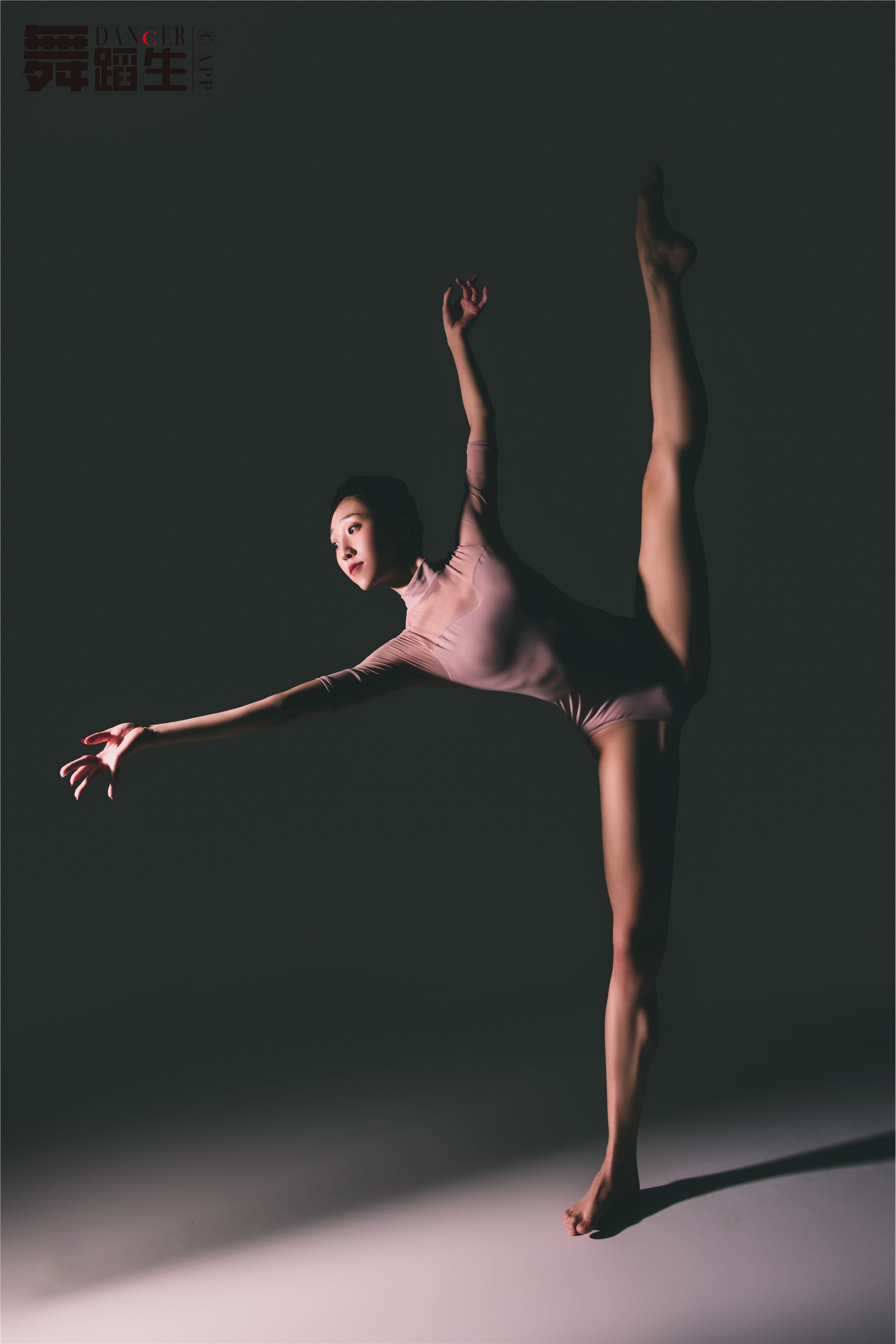 GALLI嘉丽 舞蹈生日记 081 - 元气女神 赵惠妮